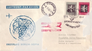 DDR 1963 96 003 ●